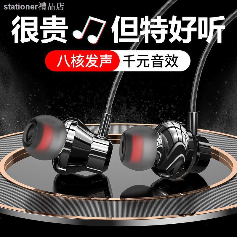 Tai Nghe Nhét Tai Có Dây Loại C Cho Huawei Vivo Apple Oppo Xiaomi