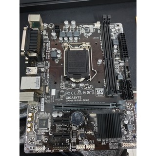 Main Giga H110