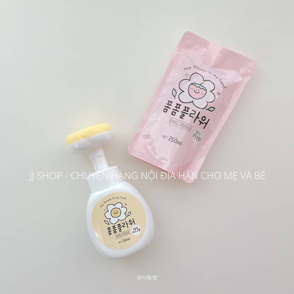 Nước Rửa Tay Tạo Bọt Hình Bông Hoa POMPOM FLOWER-MADKOREA