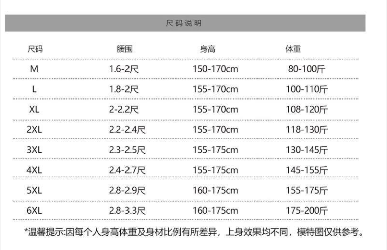 Bộ Đồ Bơi Ba Mảnh Áo Tay Ngắn + Quần Dài Thời Trang Cho Nữ | BigBuy360 - bigbuy360.vn