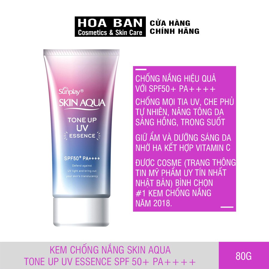 Kem chống nắng Skin Aqua Tone up UV Essence SPF 50+ PA++++ 80gr nội địa Nhật