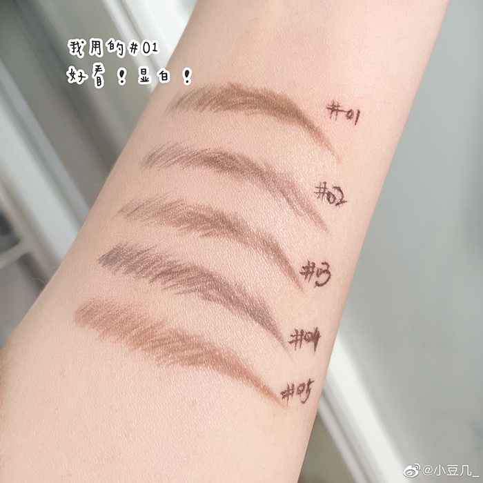 [FLORTTE] Chì kẻ lông mày Flortte thiết kế hai đầu siêu mảnh chống thấm nước
