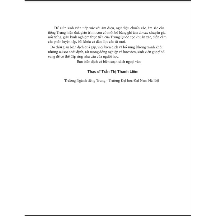 Sách (Học kèm MCBooks app free) Giáo Trình Hán Ngữ 3 Tập 2 Quyển Thượng