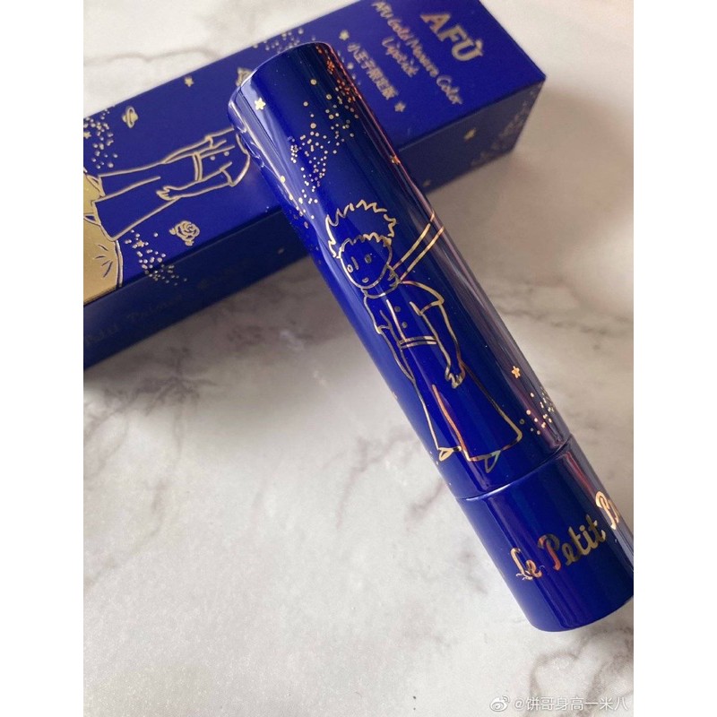 [SẴN] Son dưỡng AFU hoàng tử bé | BigBuy360 - bigbuy360.vn