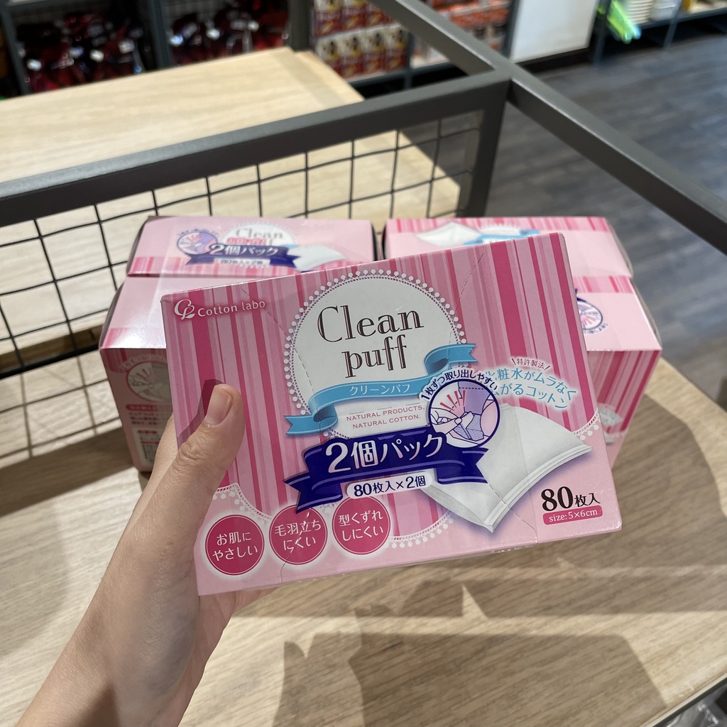 SET 2 HỘP BÔNG TẨY TRANG CLEAN PUFF COTTON LABO 2 lớp [ Made in Japan ] Mềm mịn, thấm hút tốt, thân thiện với làn da