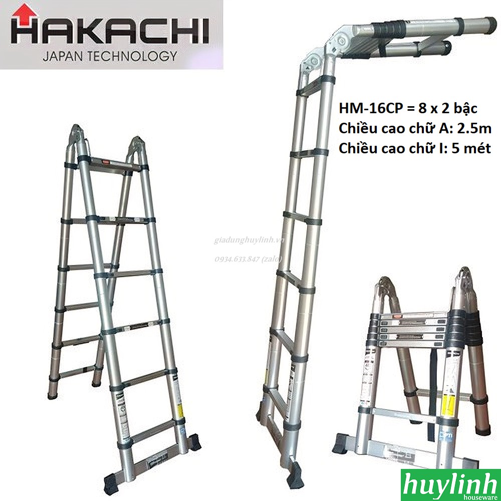 Thang nhôm rút đôi chữ A Hakachi HM-16CP - 5 mét