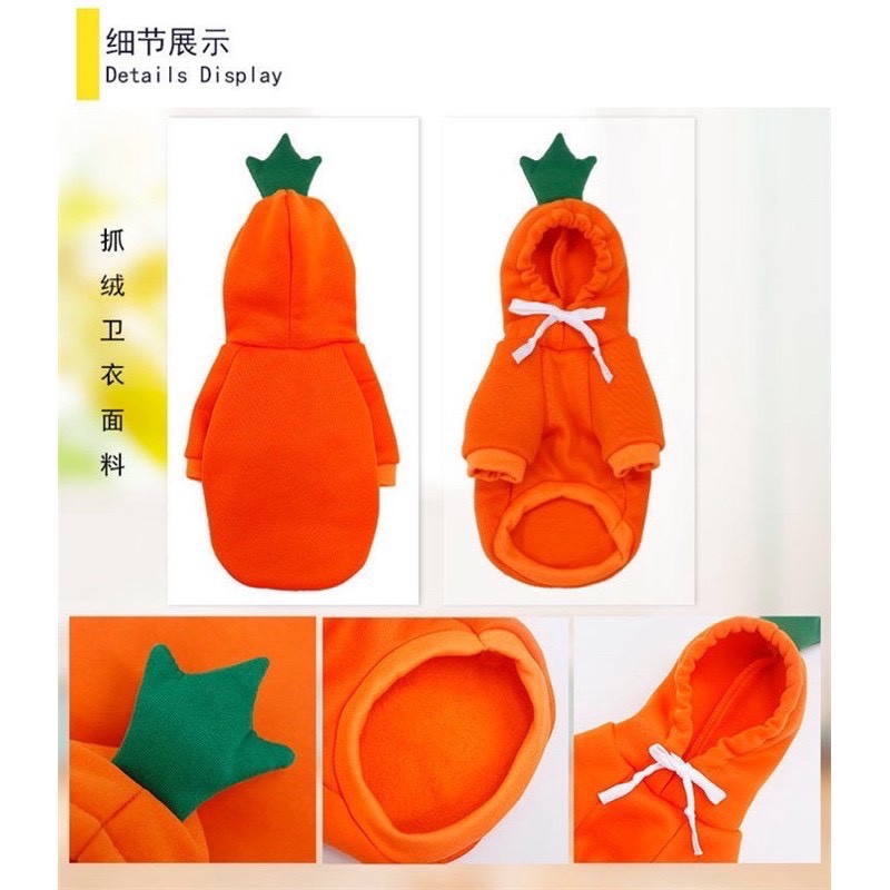 ÁO NOEL GIÁNG SINH COSPLAY CỦ CÀ RỐT DỄ THƯƠNG CHO THÚ CƯNG CHÓ MÈO