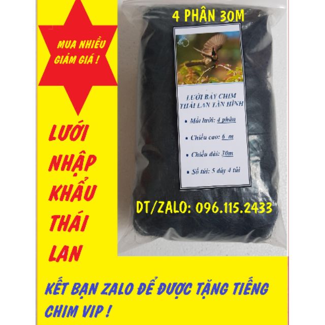 Lưới bẫy chim 4 phân 30m Lưới đã thắt chống gió và nhuộm tàn hình.bẫy được sẻ .chào mào.vẹt .trao trảo .cu tiểu .sáo