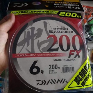 [ Bán lẻ 10 mét , 20 mét ...] Dây Leader Daiwa , dây cước , dây carbon