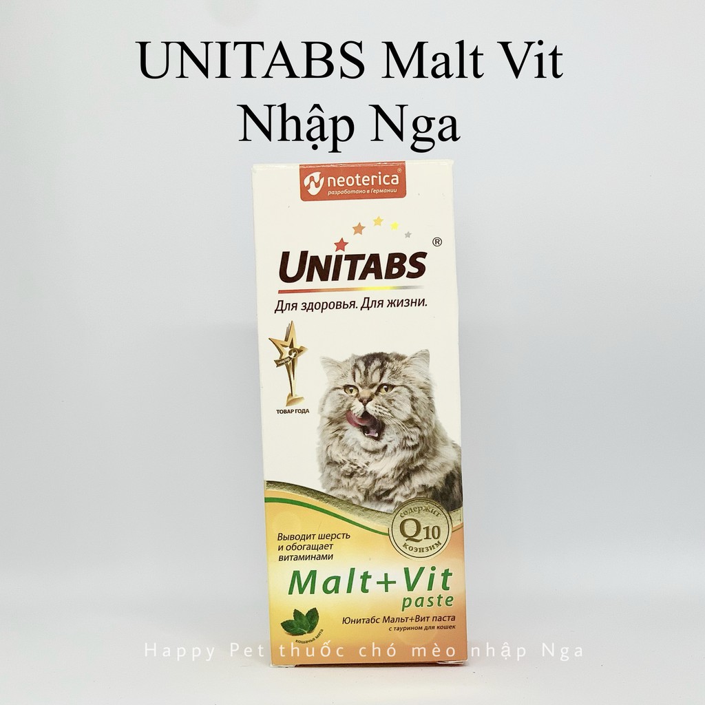 Gel tiêu búi lông cho mèo UNITABS Malt+vit, hỗ trợ tiêu búi lông nhập Nga