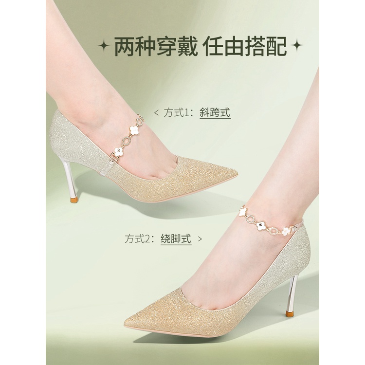 Dây Buộc Giày Cao Gót Chống Rơi Chống Rơi Tiện Dụng