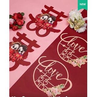 Chữ hỷ phong cách Châu Âu hiện đại- chữ Love