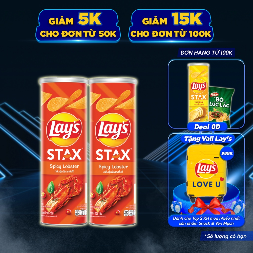 Combo 2 hộp Snack Khoai Tây Ống Lay's Stax vị Tôm Hùm Nướng Ngũ Vị 105g/hộp