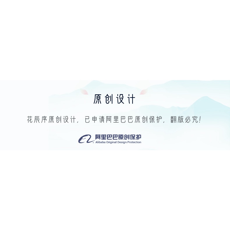 Bộ Trang Phục Biểu Diễn Múa Truyền Thống Trung Hoa Dành Cho Nữ