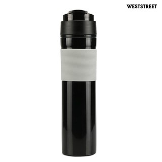 Bình pha trà cà phê 300ml cầm tay kiểu Pháp