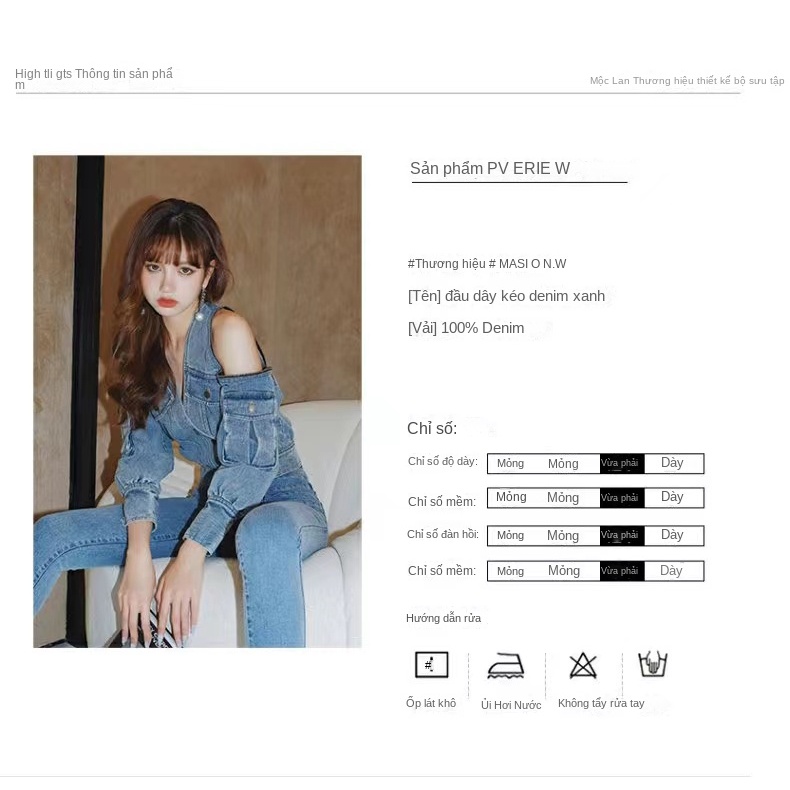 Áo khoác denim dáng ôm phong cách retro Hàn Quốc 2022