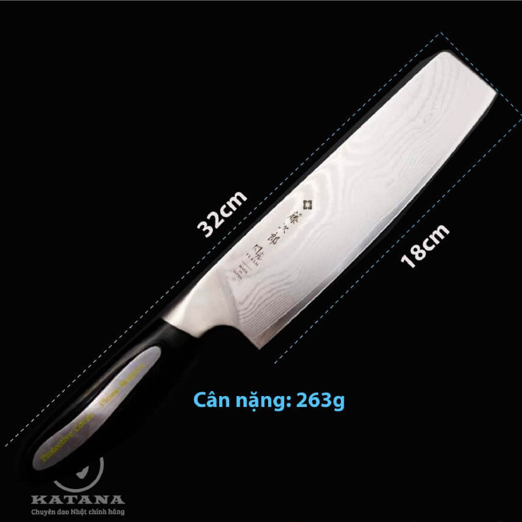 Dao bếp Nhật cao cấp Tojiro Flash 63 lớp Damascus VG10 Nakiri FF-VE180 (180mm)