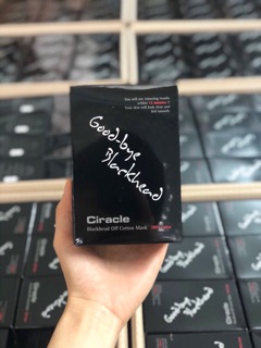 MIẾNG DÁN ĐẨY MỤN ĐẦU ĐEN GOODBYE BLACKHEAD CIRACEL
