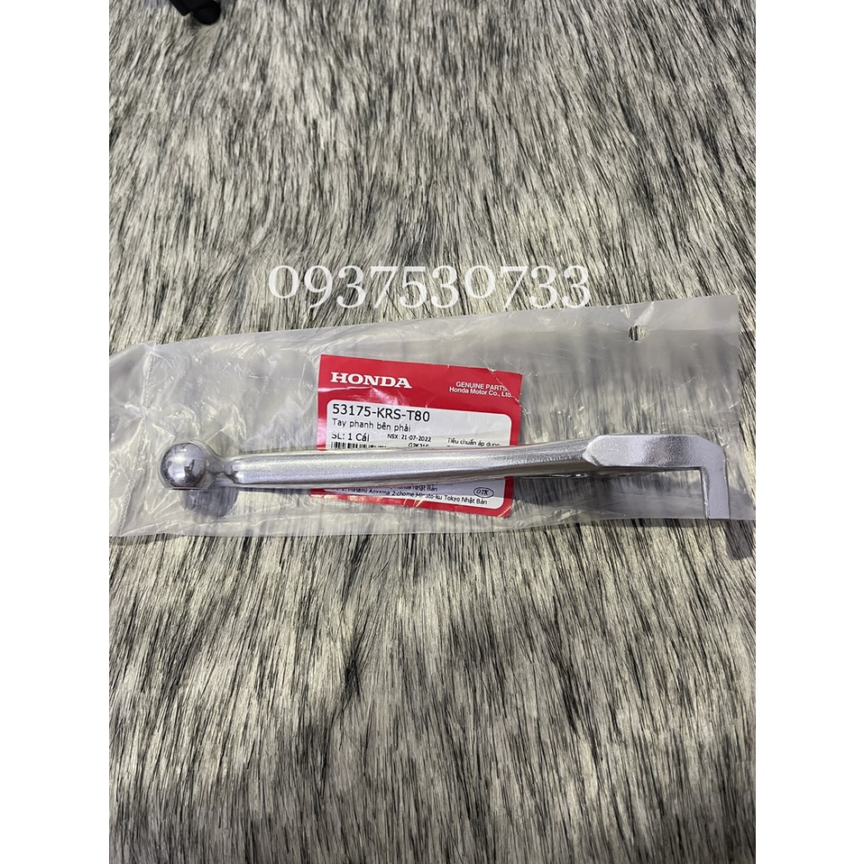 Tay phanh bên phải, Tay thắng Rs, S110 đĩa - HÀNG CHÍNH HÃNG