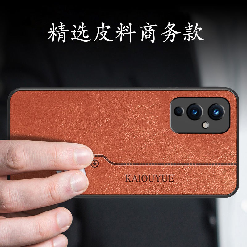 Ốp Lưng Da Thời Trang Cho Điện Thoại Oneplus 9 Oneplus9Pro | BigBuy360 - bigbuy360.vn