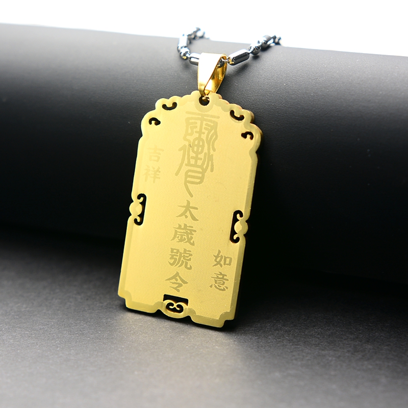 XiaoboACC Titanium Steel Protective Charm Pendant Necklace