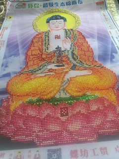 Tranh phật dược sư đã đính đá