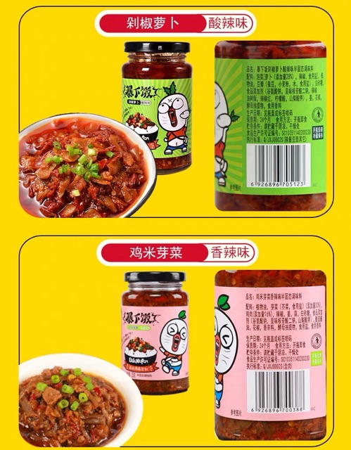 𝐓ƯƠ𝐍𝐆 𝐒Ố𝐓 Ă𝐍 𝐂Ù𝐍𝐆 𝐂Ơ𝐌 𝐇𝐎Ặ𝐂 𝐂𝐇Á𝐎- 𝐍𝐇𝐈Ề𝐔 𝐕Ị