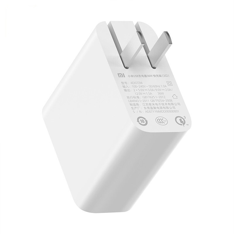 Củ sạc nhanh 36W 2 USB XIAOMI AD07ZM