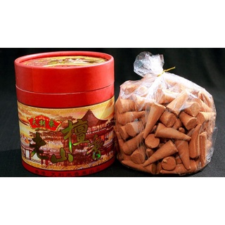 Nhang trầm nụ Lão Sơn