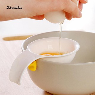 Dụng Cụ Tách Lòng Đỏ Trứng Hình Muỗng