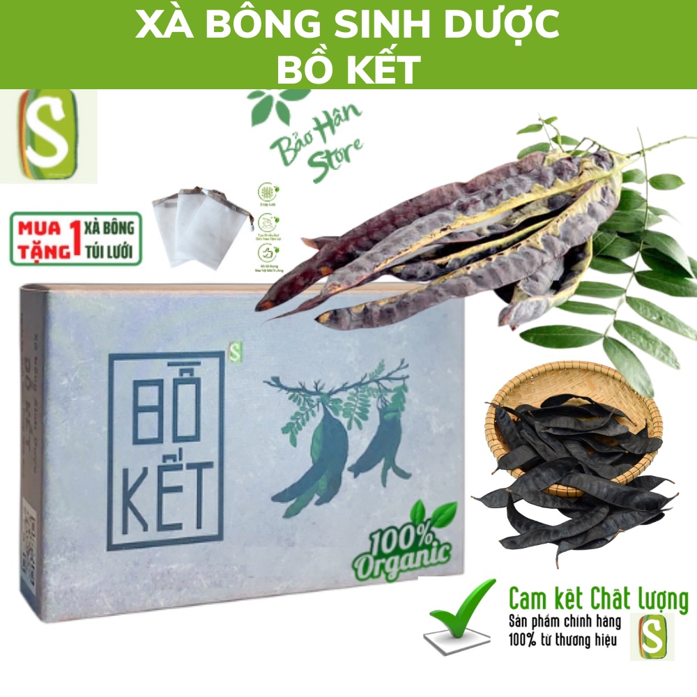 Xà Bông Bồ Kết Sinh Dược Tốt Cho Da Dị Ứng Mẩn Ngứa, Diệt Khuẩn, Khử Mùi Không Khô Da, Dùng Được Cho Trẻ Nhỏ Trên 1 Tuổi