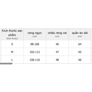 A741 Áo ghile len hoạ tiết