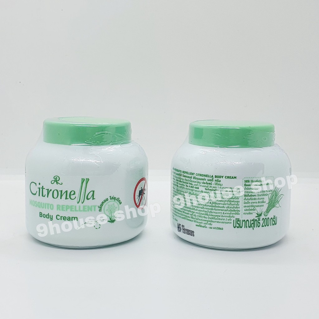 01 Hủ Kem Sả AR Chống Muỗi & Dưỡng Ẩm Citronella Mosquito Repellent Body Cream 200gram