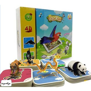 Bộ thẻ động vật 4D