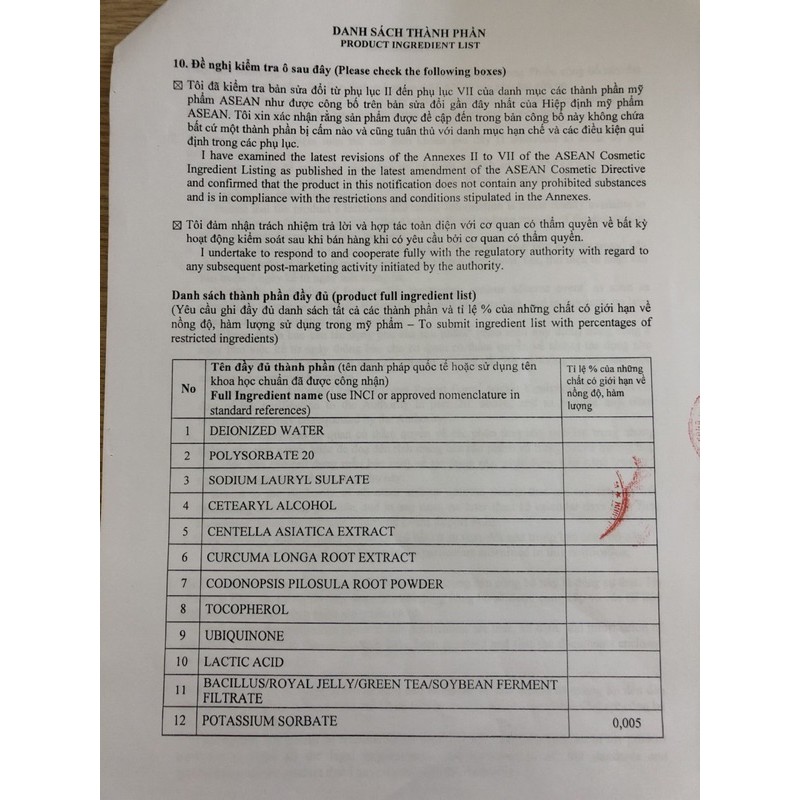 Kem mụn đông y ngân bình,Kem Đông Y KEM MỤN, KHỬ SẠCH MỤN, THÂM, DA DẦU, LỖ CHÂN LÔNG TO.. Diệt mụn ẩn, mụn bọc, mụn mủ, | BigBuy360 - bigbuy360.vn