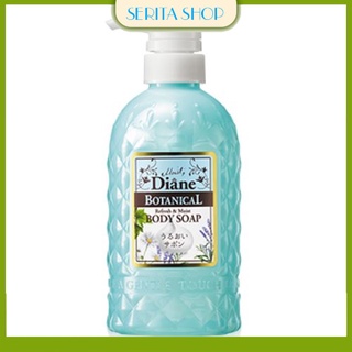 Sữa Tắm Dưỡng Da Thiên Nhiên MOIST DIANE Nhật Bản 500 ml