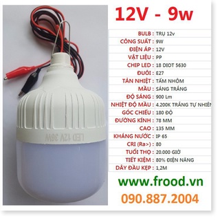 Bóng đèn trụ 12v đủ watt