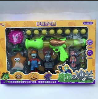 ĐỒ CHƠI PLANT VS ZOMBIE CỠ LỚN