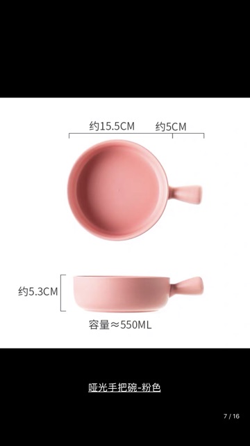 Tô sứ Cầm tay, Tô sứ ăn mỳ kích thước 15.5cm x 5.3 cm ( Hàng order 2 đến 3 tuần )