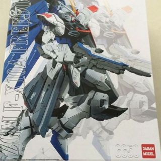 MG Freedom Gundam 2.0 (Daban)