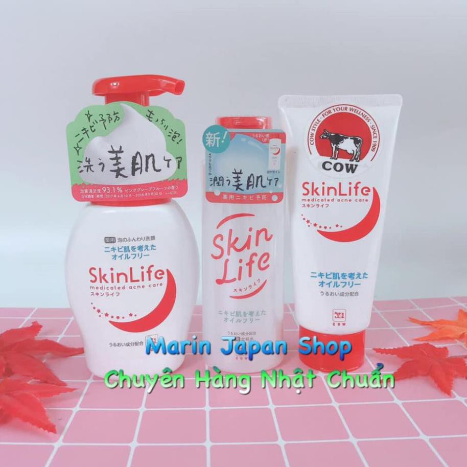 (Da nhạy cảm) Sữa rửa mặt và nước hoa hồng ngăn ngừa mụn, cho da nhạy cảm SkinLife Nhật Bản skin life