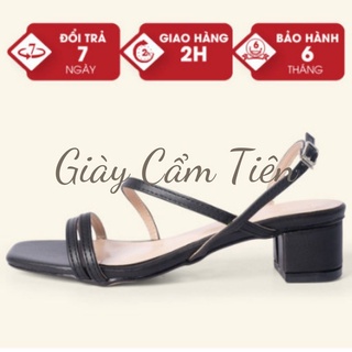 Giày sandal cao gót Cẩm Tiên mũi vuông quai ngang cao 3cm đủ màu (big size)
