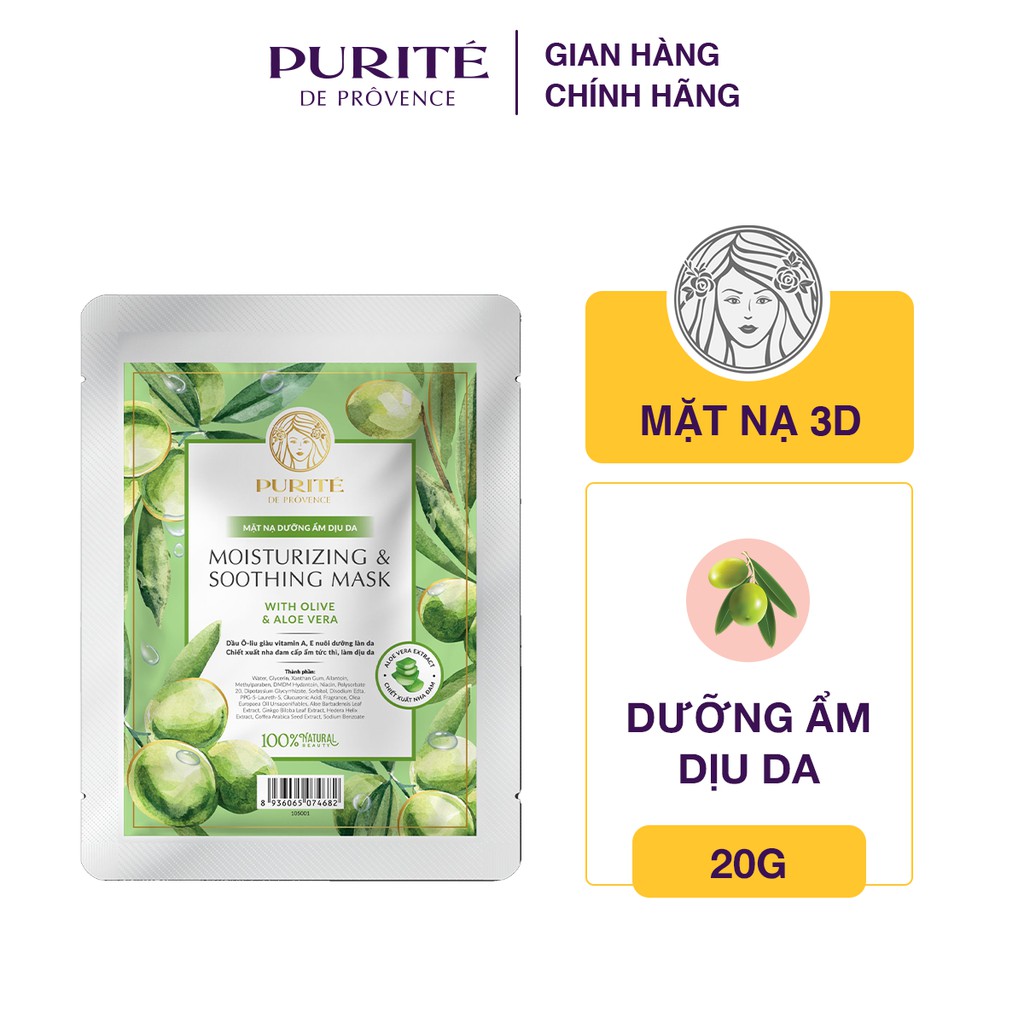 Combo 5 miếng mặt nạ Purité chăm sóc toàn diện 20gx5 + Gel Rửa Mặt 110g