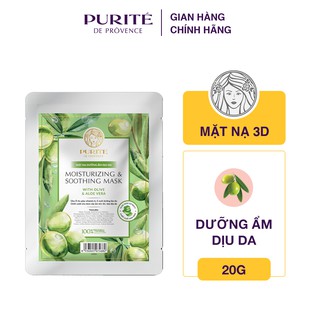 Mặt Nạ Purité Dưỡng Ẩm Làm Dịu Da 20g