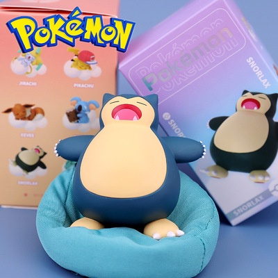 Đồ chơi mô hình Pokemon - Các pokemon đang ngủ (bao gồm mô hình gối lười cho pokemon nằm)