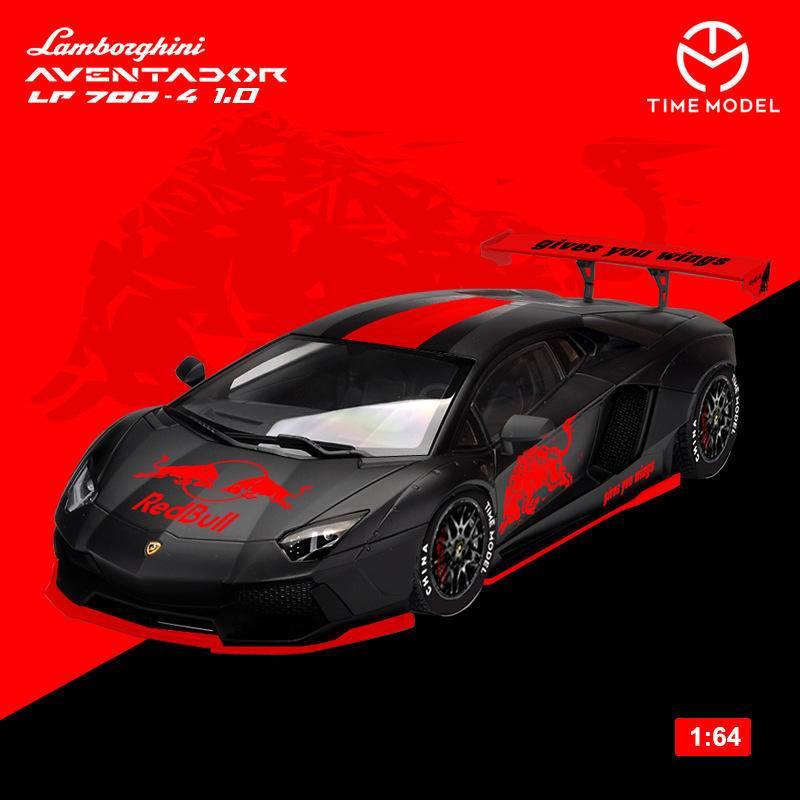 Mô Hình Xe Hơi Lamborghini LP700 1.0 Tỉ Lệ 1:64