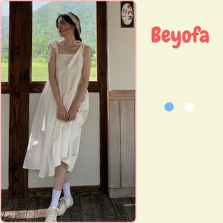 Váy Hai Dây Buộc Nơ Vai Dáng Suông - Đầm suông hai dây bản to dáng Babydoll