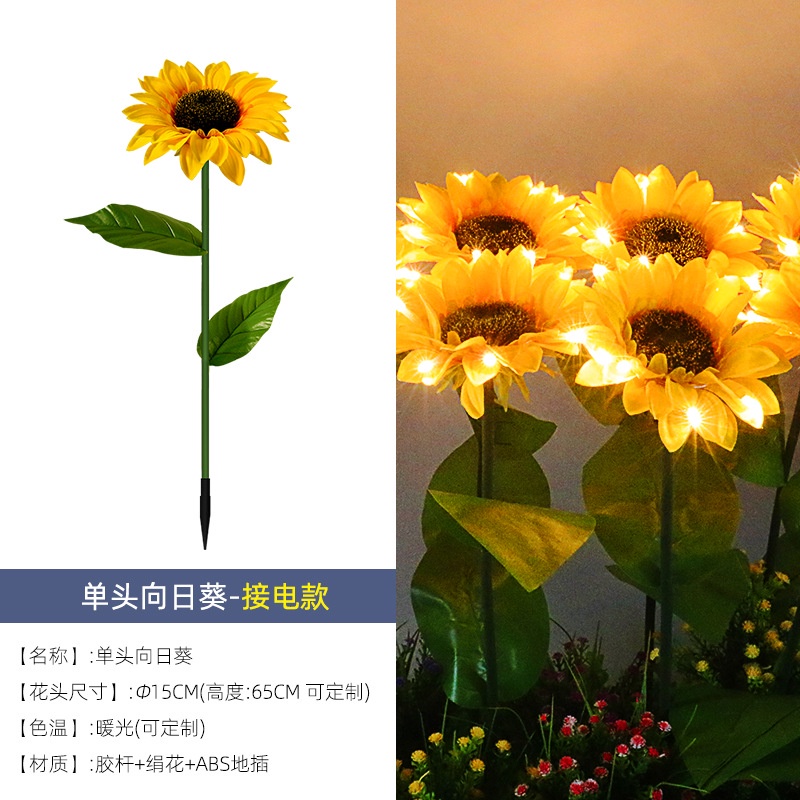 Hàng Mới Về Mới Đèn Trang Trí Sân Vườn Hình Hoa Hướng Dương
