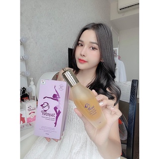 Nước rửa vệ sinh Evamost