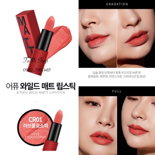 SON APIEU WILD MATT LIPSTICK